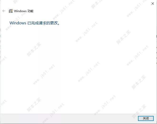 西门子TIA Portal 博途v16正式版安装授权图文详细教程(附下载)