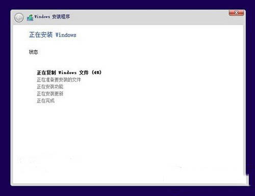 win10预览版怎么安装？win10预览版安装方法大全