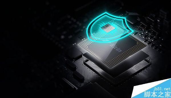 华为移动处理器麒麟960官方高清图公布:震撼