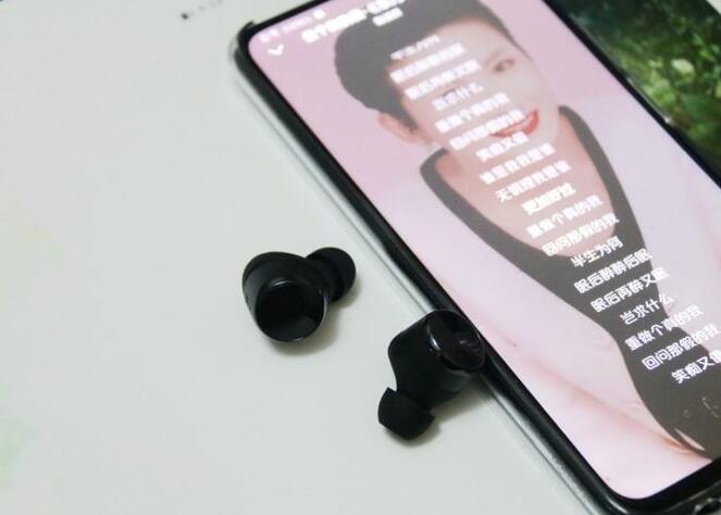 JEET Air Plus耳机怎么样 JEET Air Plus真无线蓝牙耳机体验评测