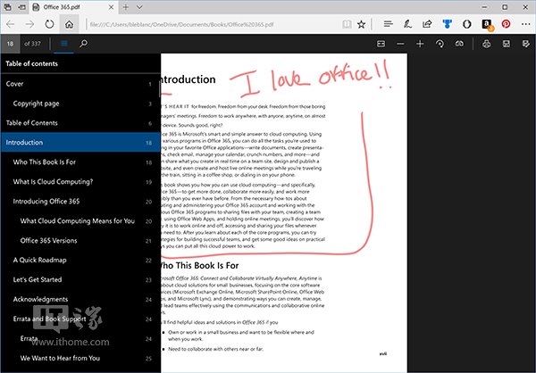 Win10 RS3 16188 PC快速预览版今日推送(附更新修复、已知问题汇总)