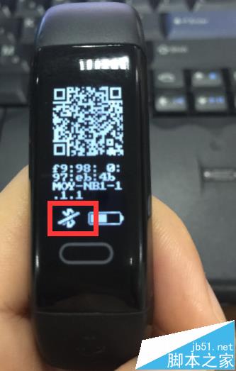 魔样手环怎么设置接收手机通知栏消息?