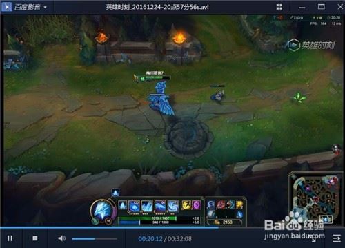 百度影音设置播放记忆的方法