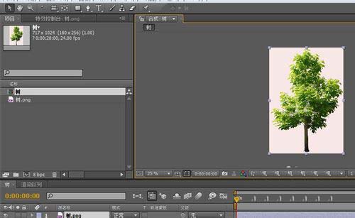 ae cs4怎么制作一段锯树的视频效果?