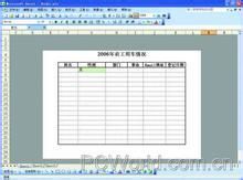 如何学习excel基本操作 excel表格的基本操作图文教程	