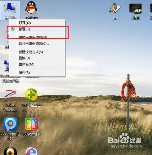 VS2012中通过IIS发布站点的步骤分享