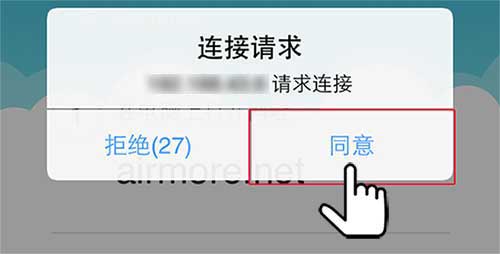 Mac怎么传输文件到安卓手机 苹果Mac传音乐到安卓手机图文教程