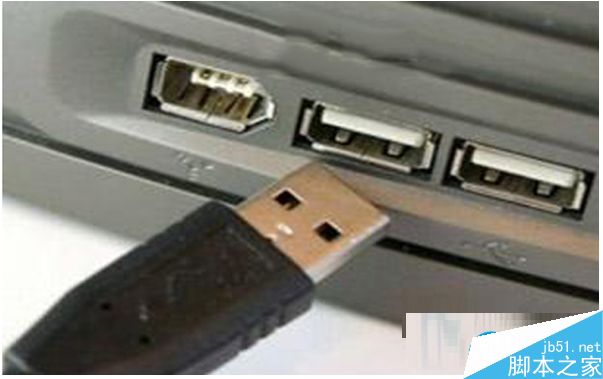 Win10系统无法识别USB设备的解决方法