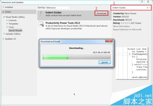 Visual Studio2012怎么下载安装Indent Guides插件?