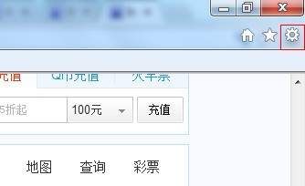 各大浏览器的internet选项在哪(IE、chrome浏览器等)