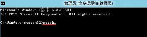 win8应用商店打不开的三种解决方法