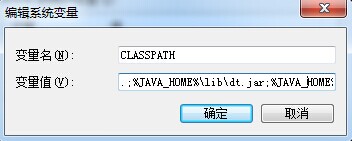 Windows下JBOSS安装配置图文教程