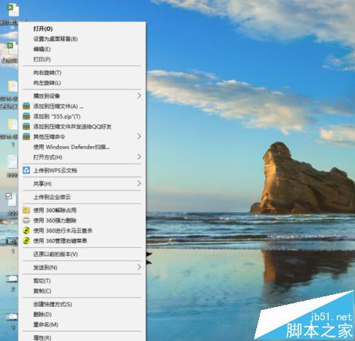 打印机打不全怎么回事? 打印机只能打印部分文件的解决办法