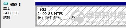 在Win 8系统中支持直接双击挂载VHD文件附VHD演示
