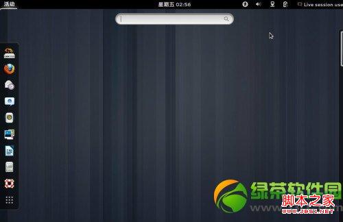 ubuntu13.04友帮拓系统安装过程图文分解