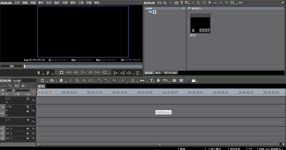 edius声音很卡该怎么解决?