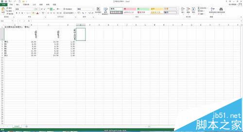 SolidWorks系列化零件错误的数据怎么修改?