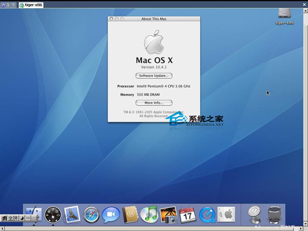 如何禁用Mac OS X安全睡眠不让其进入安全睡眠