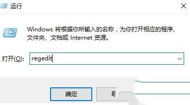 win10孤岛危机3无法打开怎么解决?