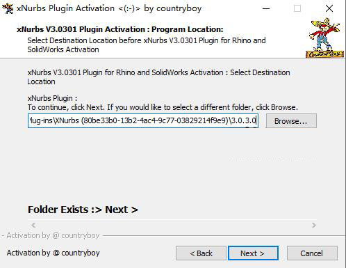 xNurbs插件 for Rhino/SolidWorks补面神器安装激活教程(附下载)