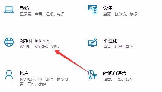 Win10预览版1803怎么设置延迟更新更新系统?