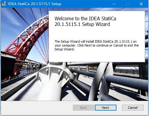 IDEA StatiCa 20怎么破解安装?IDEA StatiCa 20破解安装教程分享