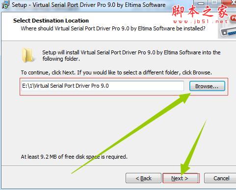 Virtual Serial Port Driver Pro专业版如何安装？vspd虚拟串口专业版破解安装教程