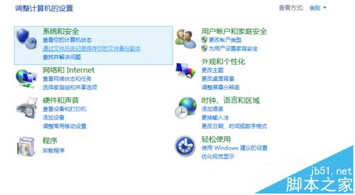 联想g510笔记本触摸板无法使用快捷键f6关闭?