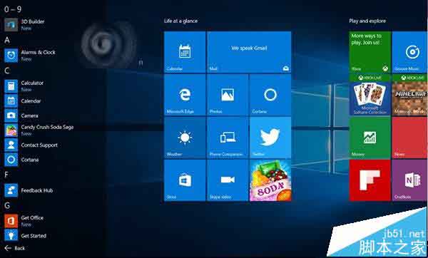 Win10一周年更新全新开始菜单高清截图 平板模式更好用