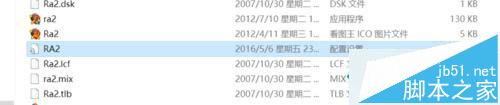 win10 64位系统怎么玩红色警戒2