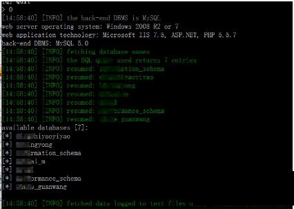怎么得到微信摇一摇一等奖 入侵渗透作弊介绍
