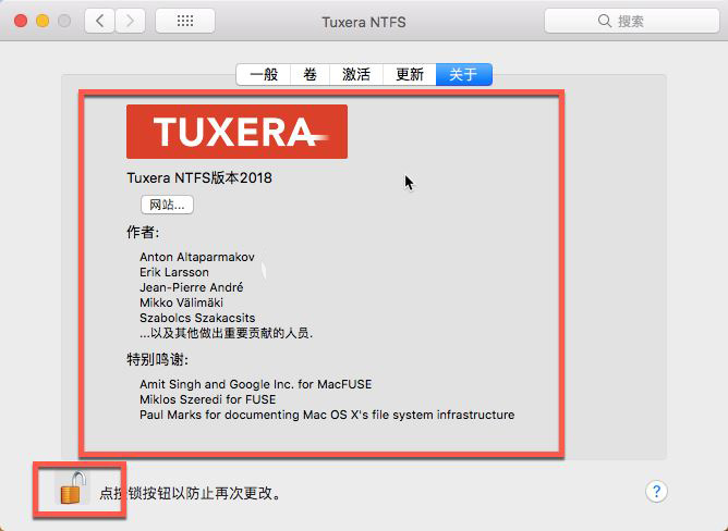 Tuxera NTFS for mac 2018安装破解使用教程(附下载)