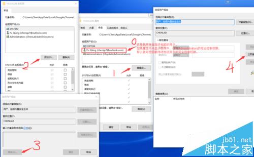win10中Chrome谷歌浏览器看视频提示could't load plugins该怎么办?