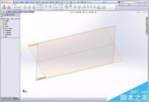 Solidworks怎么从顶点开始拉伸特征?