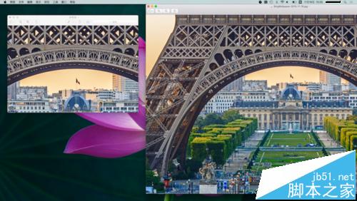 Mac OS X系统中怎么截图? Mac截取高清图的教程