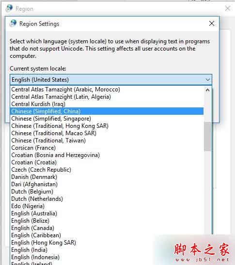 Win10英文版系统下中文软件显示为问号的解决方法