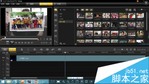 win7下会声会影如何输入高清MP4格式文件
