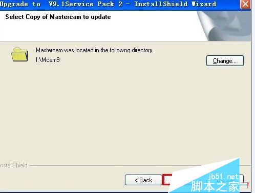 mastercam9.1汉化版怎么安装？mastercam9.1汉化版安装破解详细图文教程