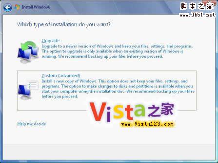 利用Windows Easy Transfer解决升级Windows 7的难题