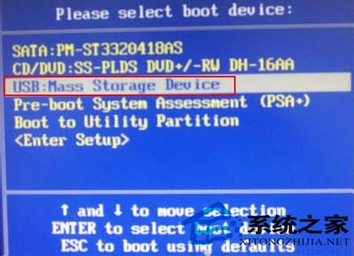 海尔笔记本如何设置U盘启动以海尔T68笔记本为例