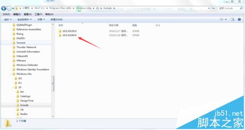 VS2015头文件corecrt.h打不开该怎么办?