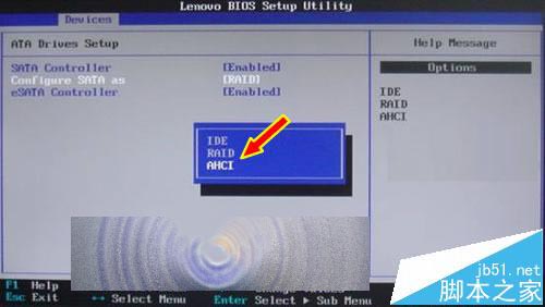 Win10系统安装成功后怎么设置SATA硬盘AHCI模式?