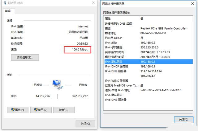 360安全路由2和斐讯k2路由器哪个更好用?360安全路由2千兆版全面评测