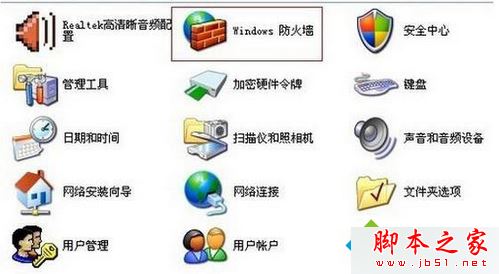 win7系统无法登录阿里旺旺怎么办？win7系统电脑无法登录阿里旺旺聊天的多种解决方法