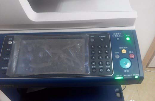 富士施乐V5070打印机怎么样?
