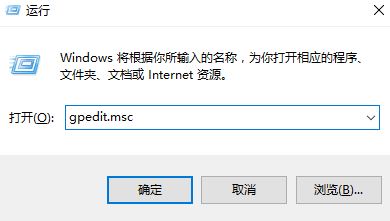 Win10 edge 浏览器 播放视频黑屏解决方法