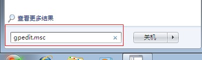 两台电脑如何共享文件？xp和win7相互共享文件设置方法介绍
