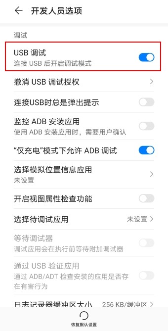 傲软投屏ApowerMirror怎么用？傲软投屏详细使用教程(赠送正版VIP激活码)
