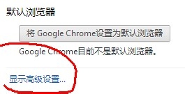 怎样清除优酷搜索记录 清除优酷搜索记录解决方法图文教程