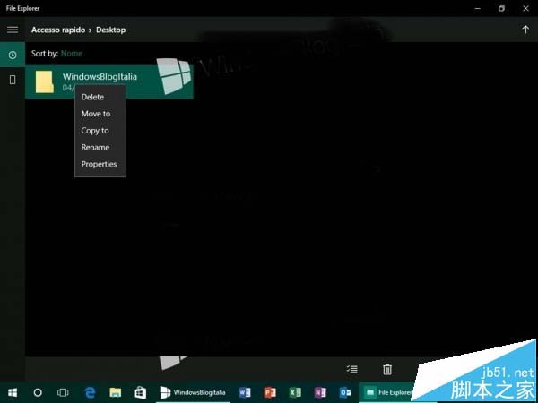 Win10全新文件资源管理器曝光 UI非常的简洁